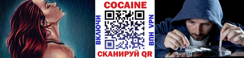 Хочу наркоту Чебоксары СОЛЬ  Амфетамин  Галлюциногенные грибы  ГАШИШ  Марихуана 