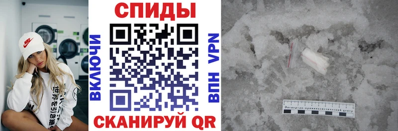 где купить наркоту  Чебоксары  Amphetamine Розовый 