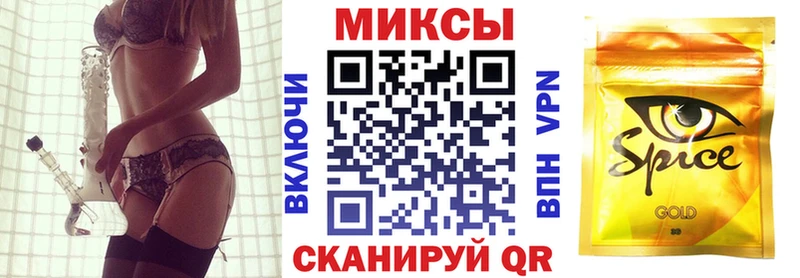 цены наркотик  Чебоксары  kraken   Бутират 99% 