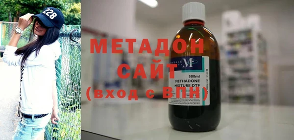 скорость Верхнеуральск