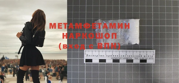 скорость Верхнеуральск