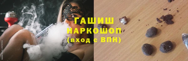 мдма Верхний Тагил