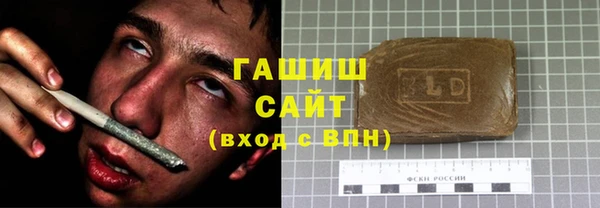ГАЛЛЮЦИНОГЕННЫЕ ГРИБЫ Верея