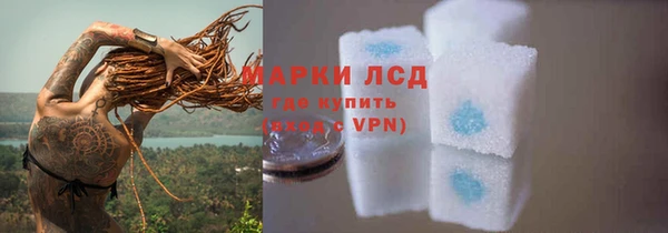 мдма Верхний Тагил