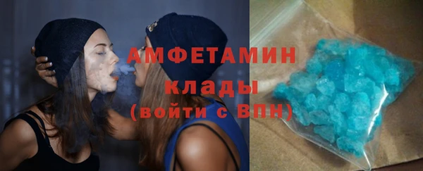скорость Верхнеуральск
