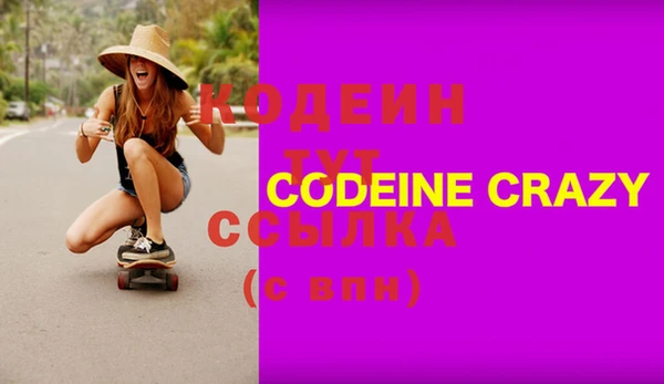 скорость Верхнеуральск
