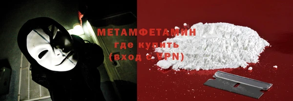 ГАЛЛЮЦИНОГЕННЫЕ ГРИБЫ Верея