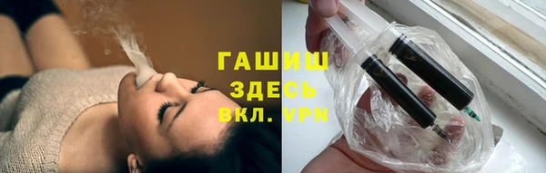 ГАЛЛЮЦИНОГЕННЫЕ ГРИБЫ Верея