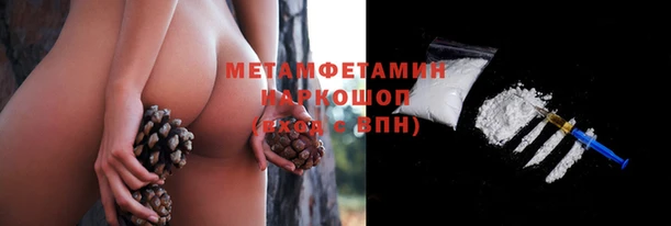 скорость Верхнеуральск