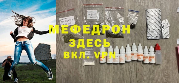 мдма Верхний Тагил