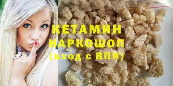 скорость Верхнеуральск