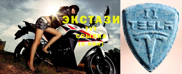 скорость Верхнеуральск