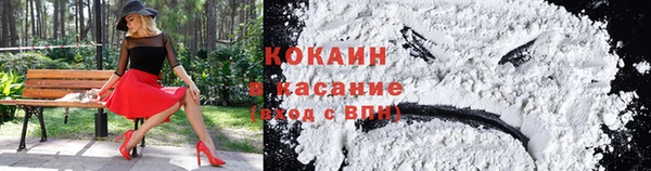 скорость Верхнеуральск