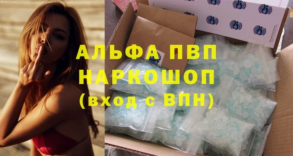 мдма Верхний Тагил