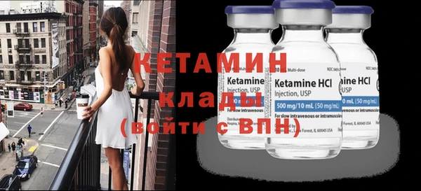 мдма Верхний Тагил