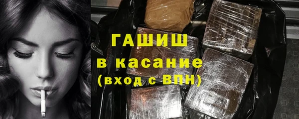 скорость Верхнеуральск