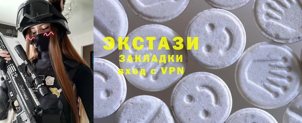 прущие крисы Переславль-Залесский