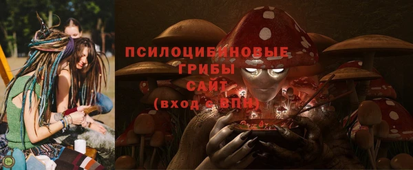 скорость Верхнеуральск