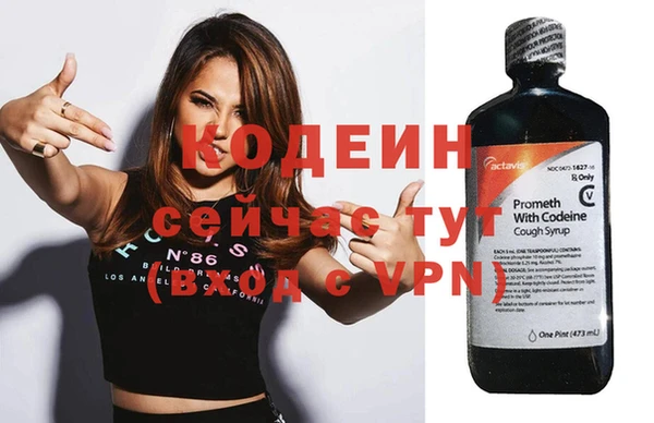 мдма Верхний Тагил