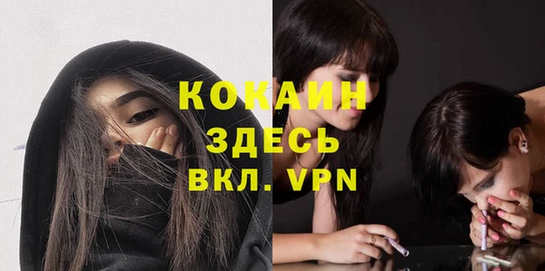 скорость Верхнеуральск