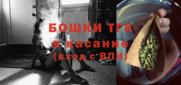 скорость Верхнеуральск