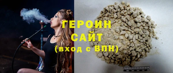 скорость Верхнеуральск