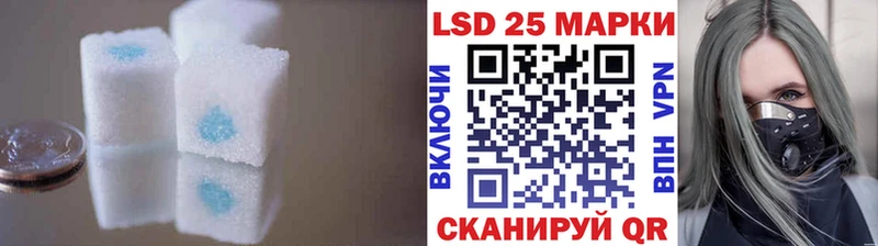 ЛСД экстази ecstasy  это наркотические препараты  Чебоксары  купить закладку 