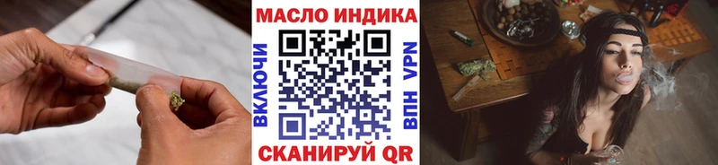 ТГК концентрат Чебоксары