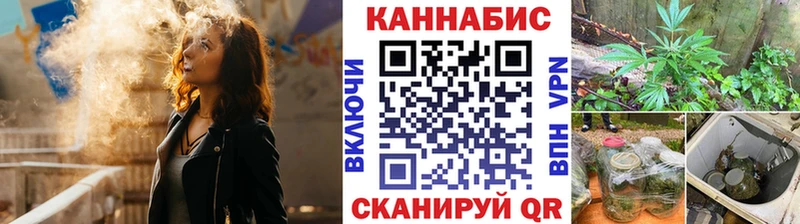Каннабис OG Kush Чебоксары